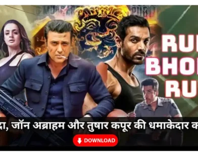 Run Bhola Run Movie Download