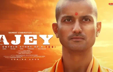 Ajay: The Untold Story of a Yogi