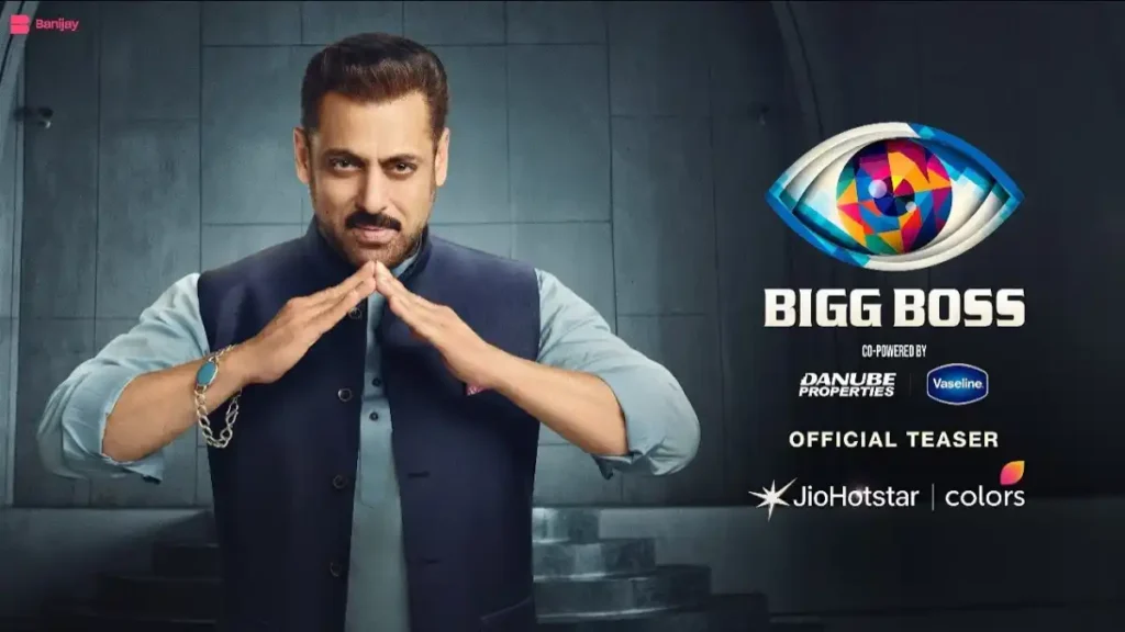 Bigg Boss 19 2025: Contestants to Rule, No More Dictatorship! 2 Bigg Boss 19 2025