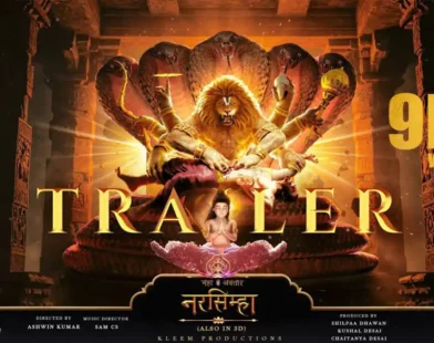Mahavatar Narsimha