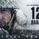 120 Bahadur Movie Teaser
