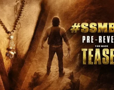 SSMB 29