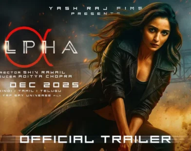 ALPHA | Trailer Concept