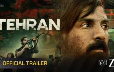 Tehran Movie Trailer 2025