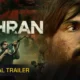 Tehran Movie Trailer 2025