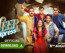 Heer Express 2025