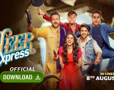 Heer Express 2025