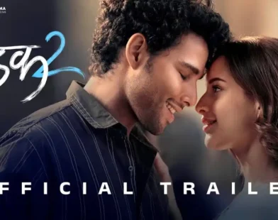 Dhadak 2