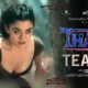World of Thama Teaser