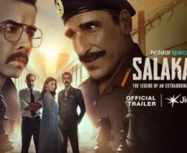 Salakaar Movie