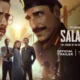 Salakaar Movie