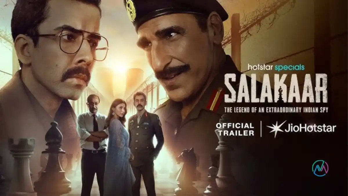 Salakaar Movie