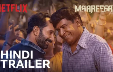 Maareesan Movie