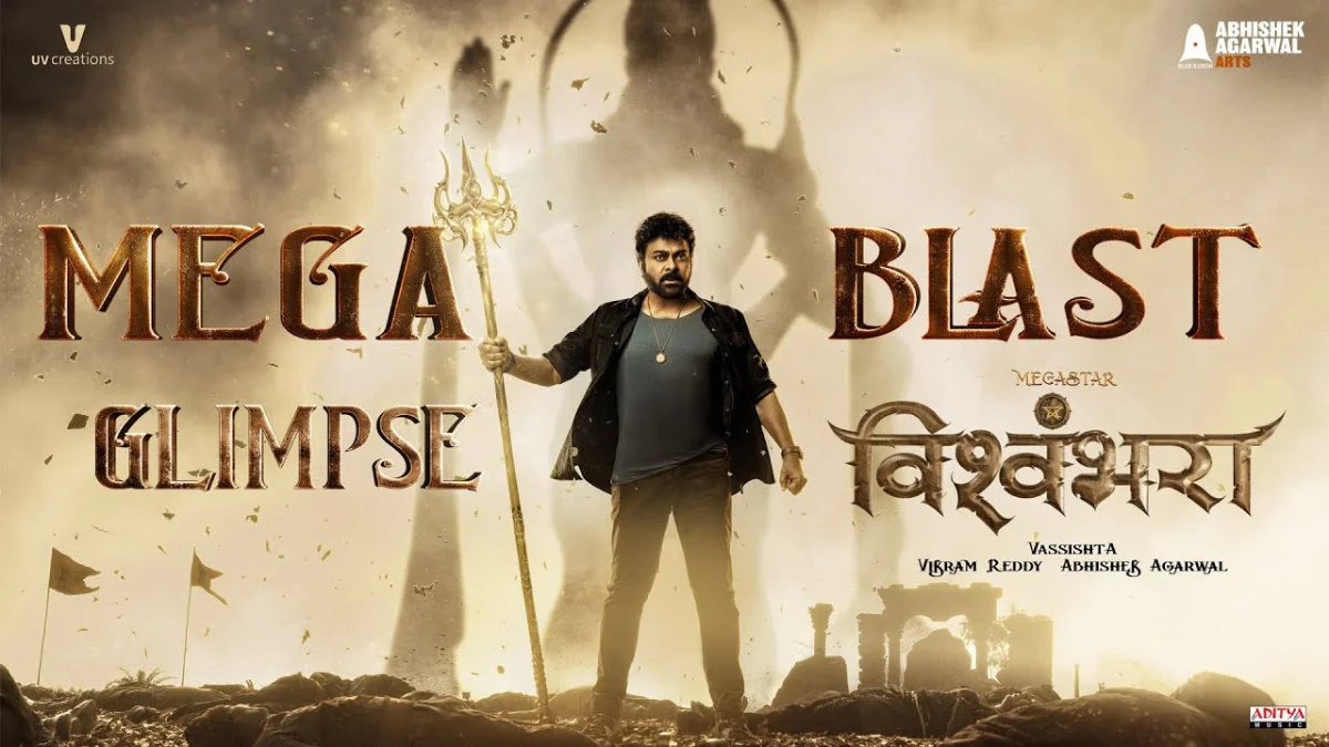 Viswambhara Movie 2026