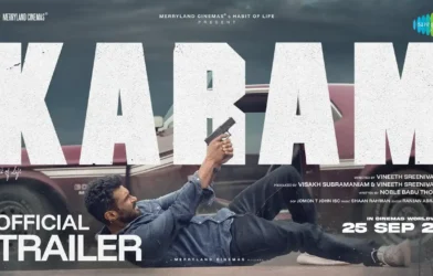 Karam - Official Trailer 2025