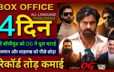 They Call Him OG Box Office Collection Report Here