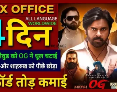They Call Him OG Box Office Collection Report Here