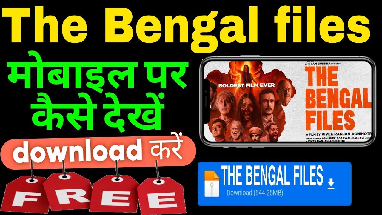 The Bengal Files