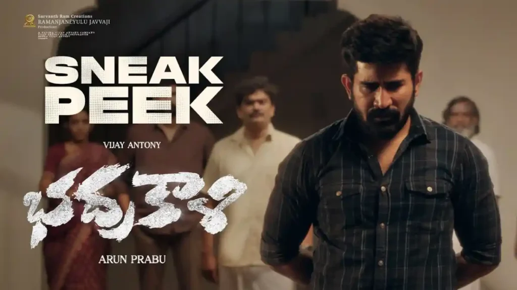 Bhadrakaali Movie Review: Vijay Antony’s Powerful Social Thriller 2 Bhadrakaali Movie Review