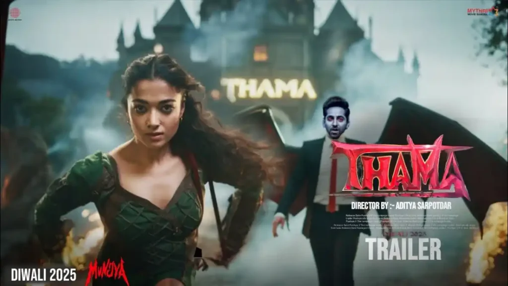 World Of Thama - Official Trailer Analysis और Complete Details 2 World Of Thama