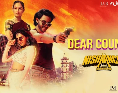 Nishaanchi Review
