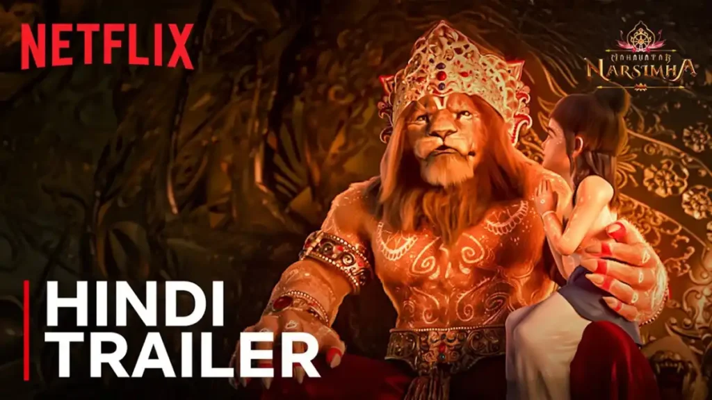Mahavatar Narsimha Ott Release Date Confirmed - Netflix पर आज दोपहर 12:30 बजे 2 Untitled design 2 40q 2