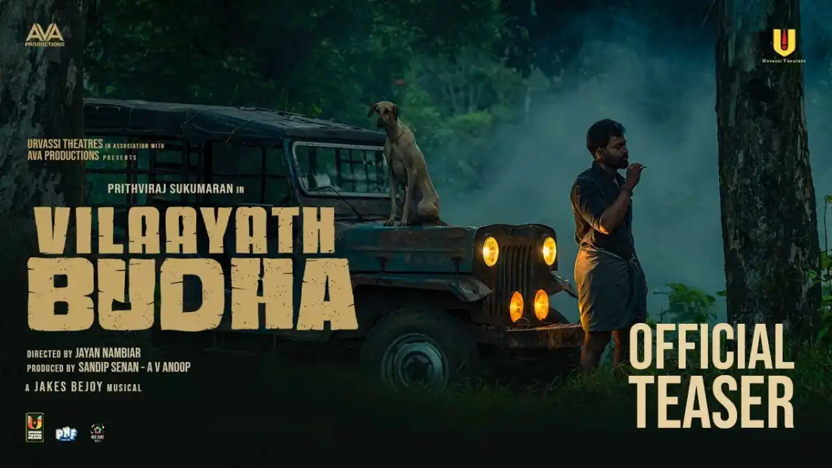 Vilaayath Budha Teaser Review