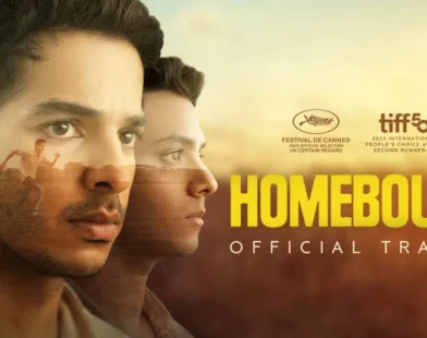HOMEBOUND - OFFICIAL TRAILER
