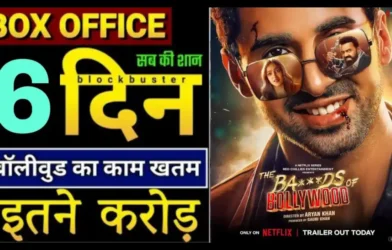 The Bads of Bollywood 6th Day Collection