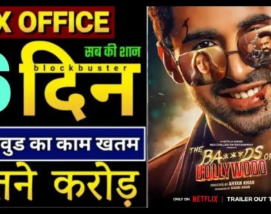 The Bads of Bollywood 6th Day Collection