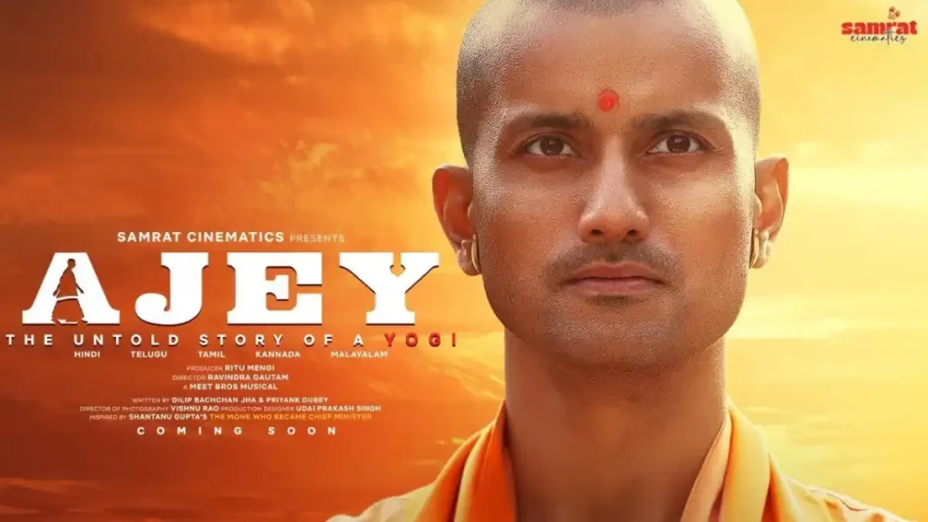 Ajey: The Untold Story of a Yogi Trailer | Official Release Update 2 Ajey: The Untold Story of a Yogi Trailer