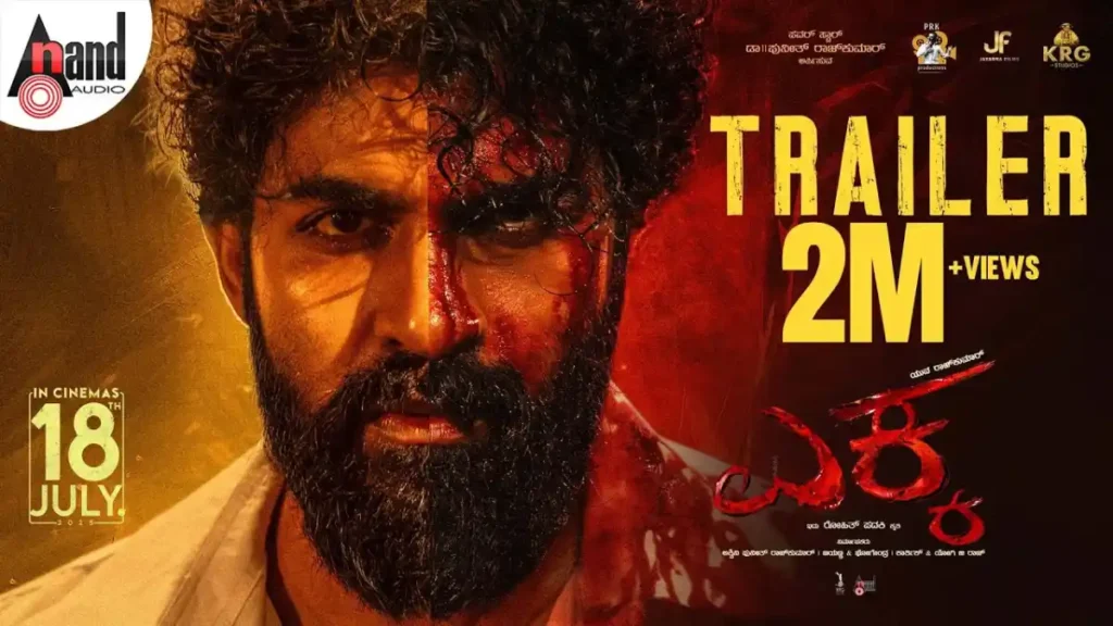 Ekka Movie: In-Depth Look at Yuvraj Raghveer’s Outstanding Role 2 Ekka Movie