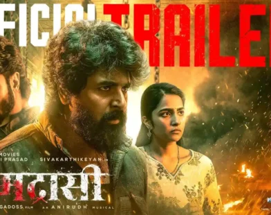 Madharaasi - Official Trailer