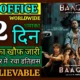 Baaghi 4 22nd Day Box Office Collection