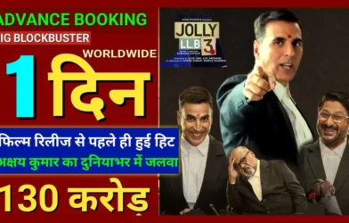 Jolly LLB 3 Box Office Collection Day 1 Report