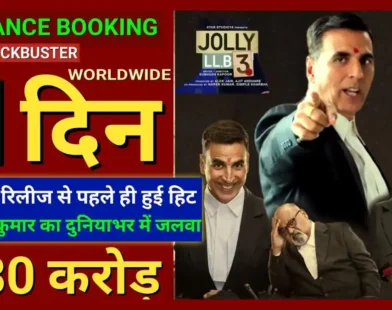 Jolly LLB 3 Box Office Collection Day 1 Report