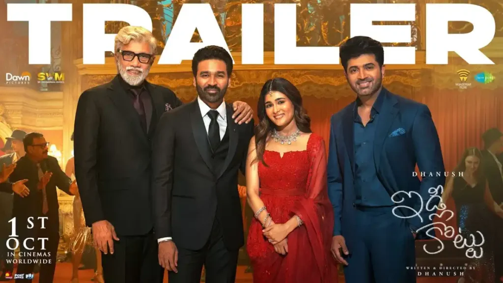 Idli Kadai – Official Trailer Review: धनुष की फिल्म में परंपरा vs आधुनिकता का संघर्ष 3 Idli Kadai - Official Trailer Review