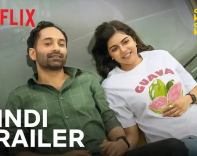 Odum Kuthira Chadum Kuthira Hindi Review