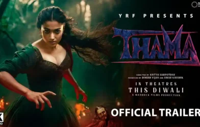 World Of Thama - Official Trailer
