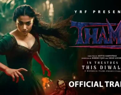 World Of Thama - Official Trailer