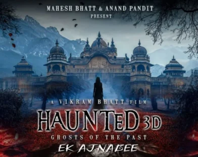 Haunted - Ghosts Of The Past 3D Official Teaser