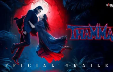 Thamma Trailer