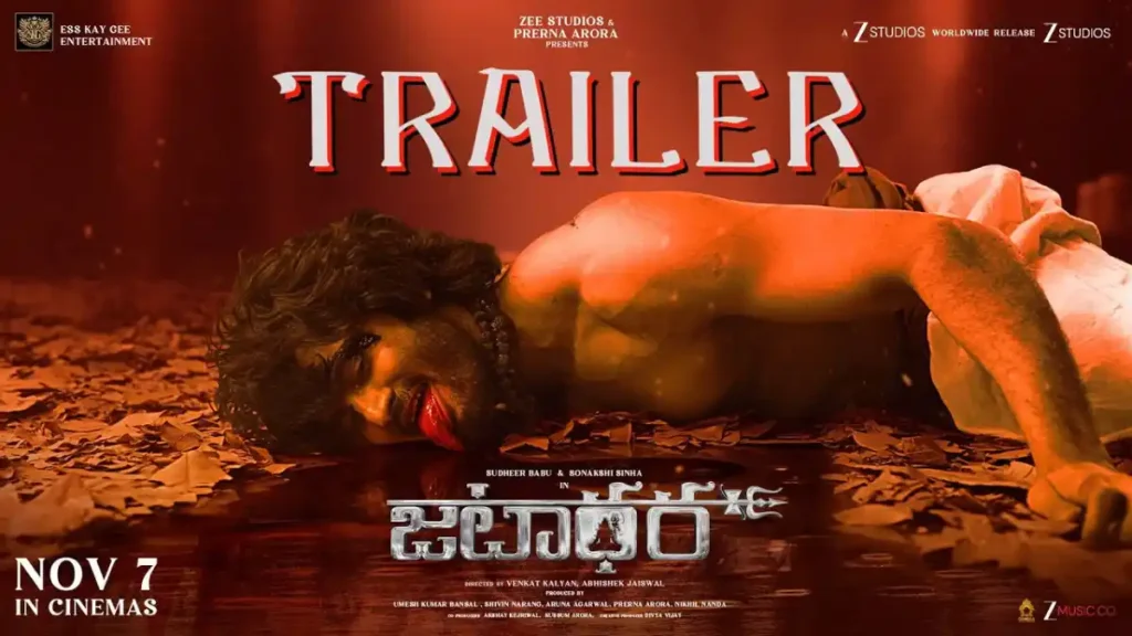 JATADHARA Official Hindi Trailer Review: A Dark Mythological Thriller Unfolds 2 JATADHARA Official Hindi Trailer Review