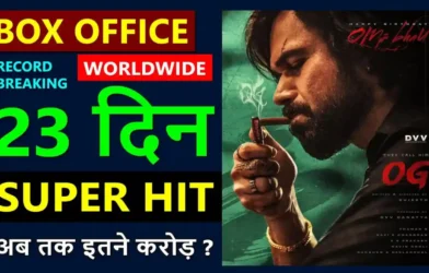 OG Box Office Collection Day 23