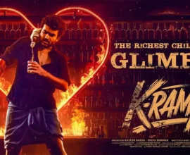 k ramp movie Day 2 budget and collections