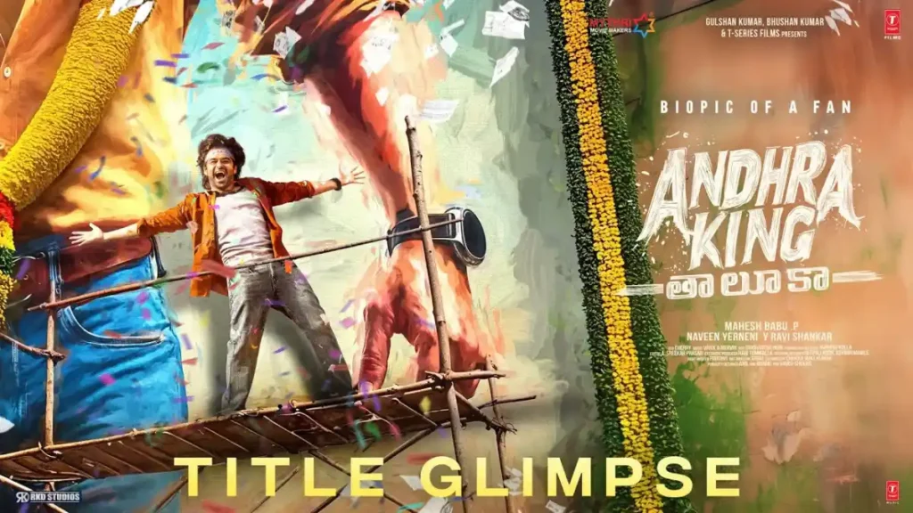 Andra King Taluka Teaser Review: Full Breakdown 2 Untitled design 2 34q 1