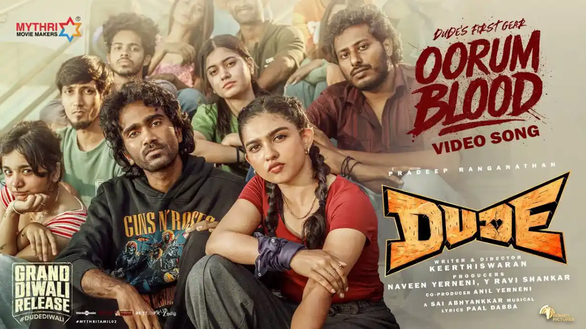 Dude Movie Review