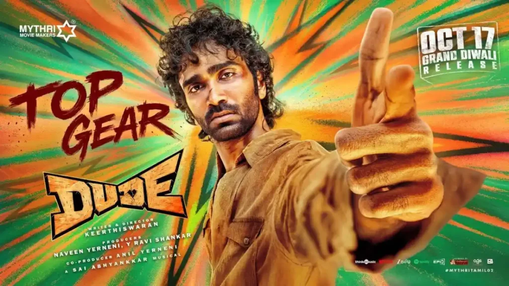 Dude Movie Review | A Bold Take on Friendship and Choices 2 Dude Movie Review