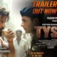 TYSON First Look Out Now