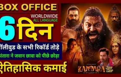 Kantara Chapter 1 Box Office Collection Day 6